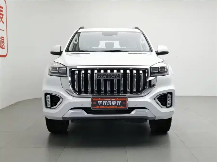Haval H9
