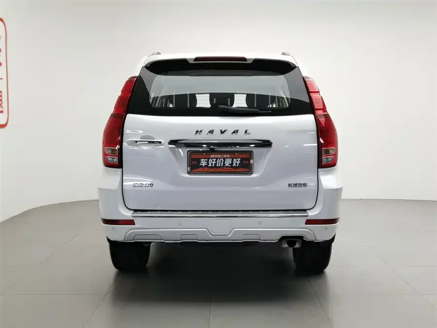 Haval H9