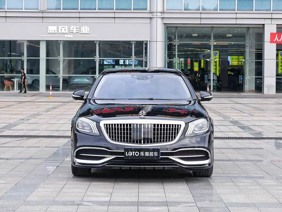 Mercedes Benz Maybach S-Class