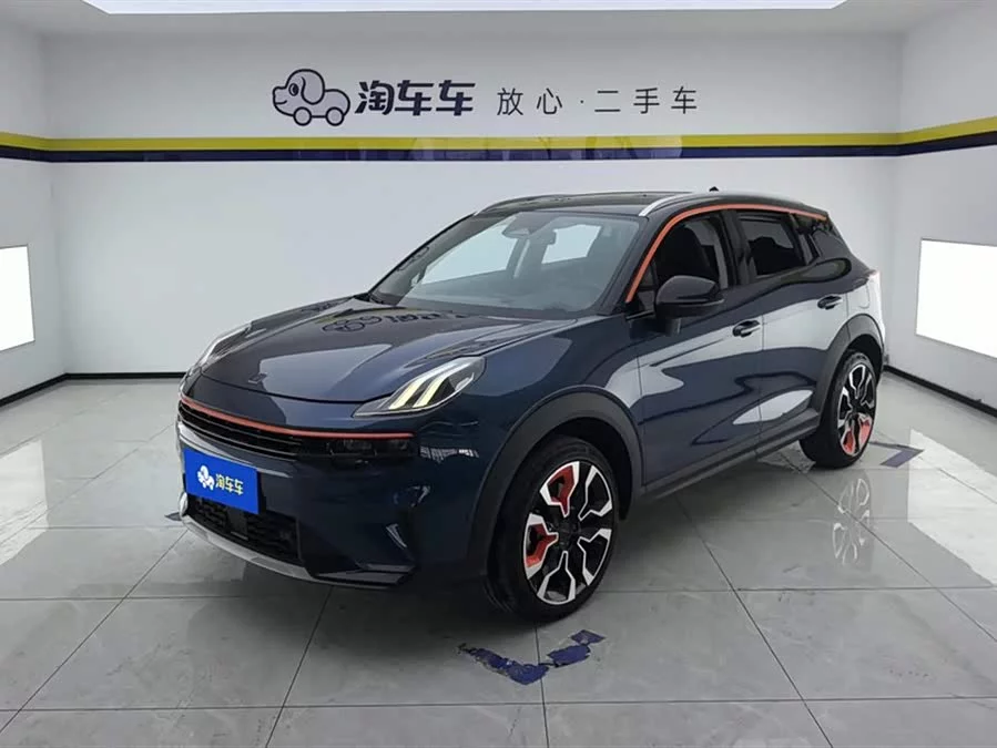 Lynk & Co 06