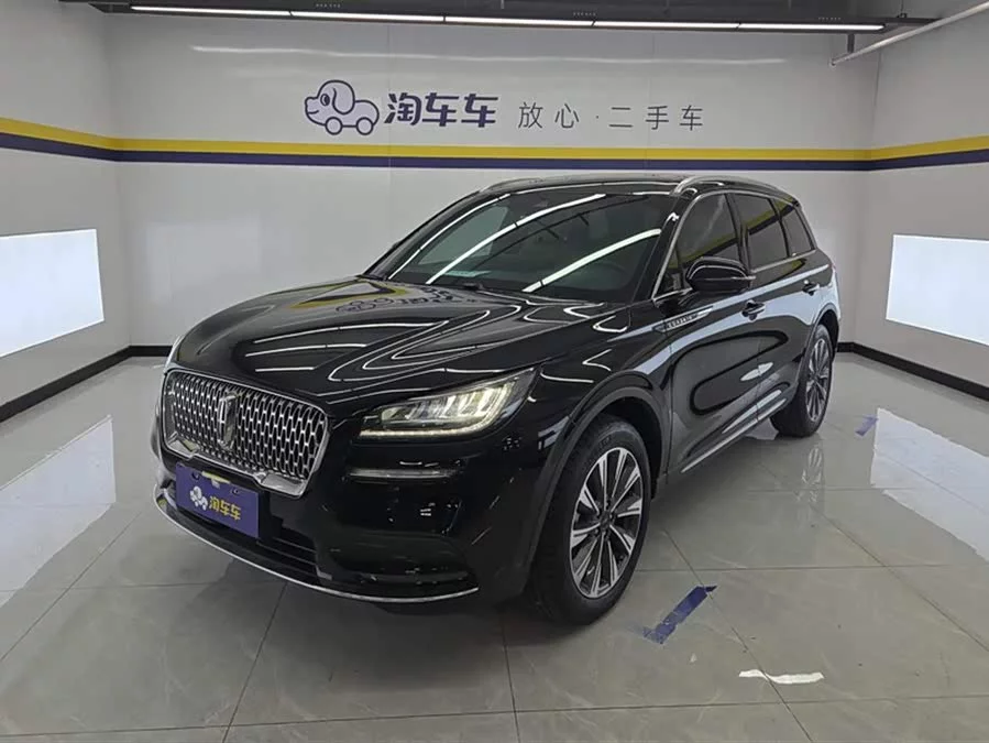 Lincoln Adventurer