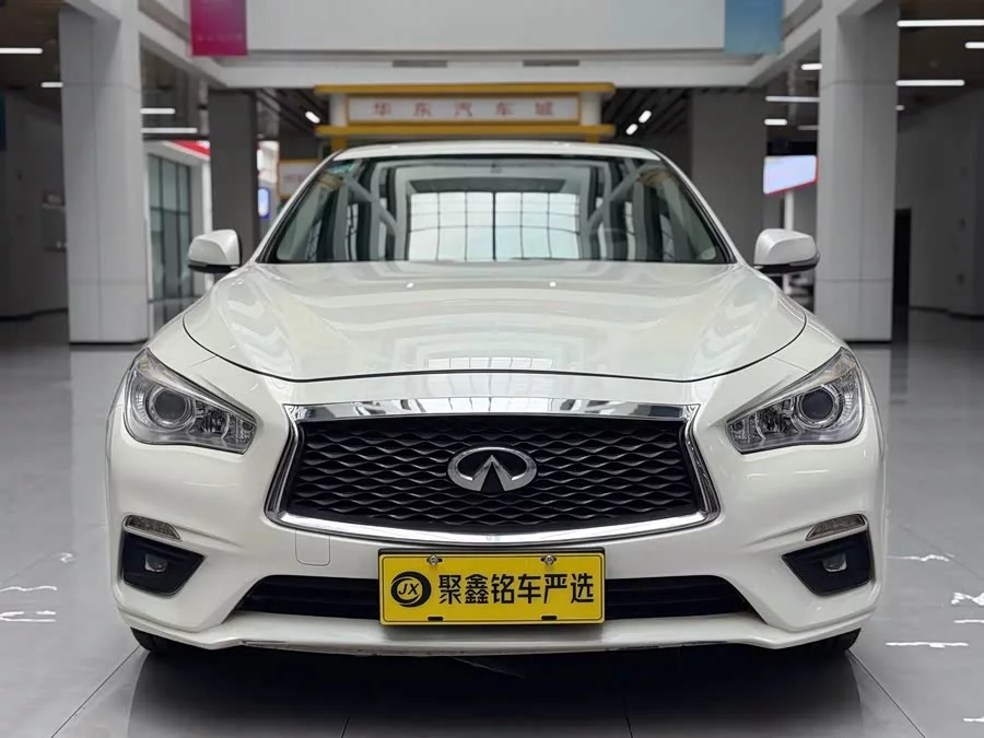 Infiniti Q50L