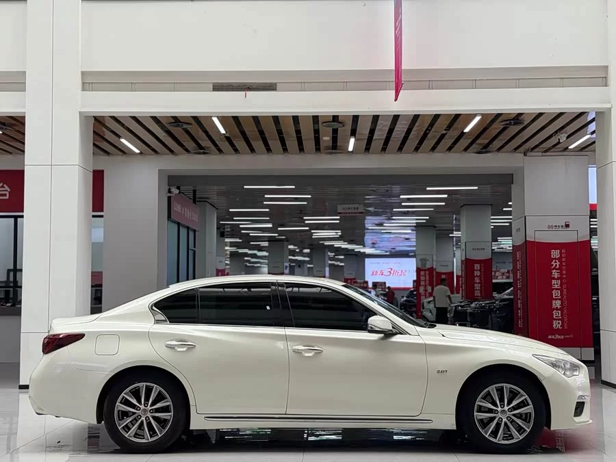 Infiniti Q50L