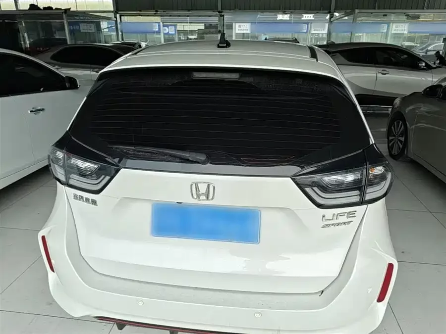 Honda LIFE