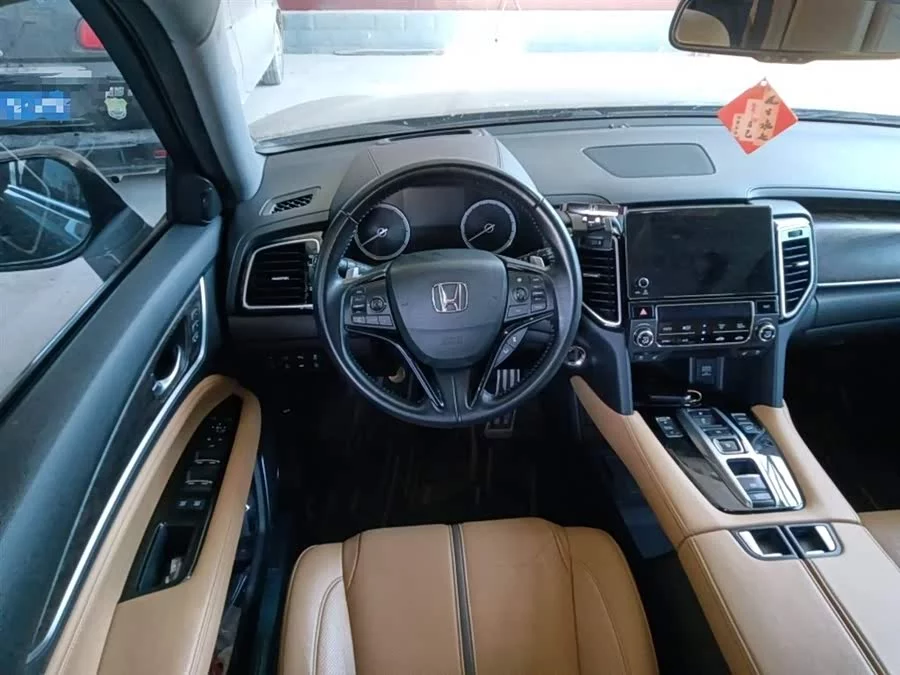 Honda UR-V