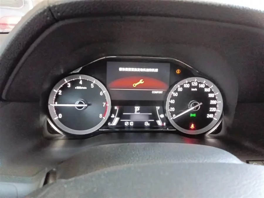 Honda UR-V