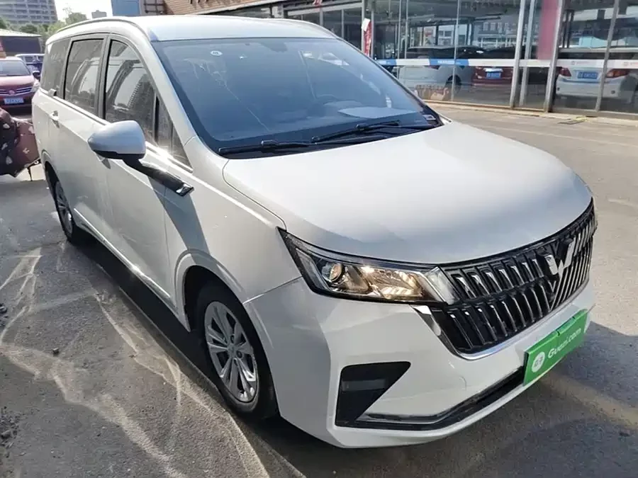 Wuling Jiachen