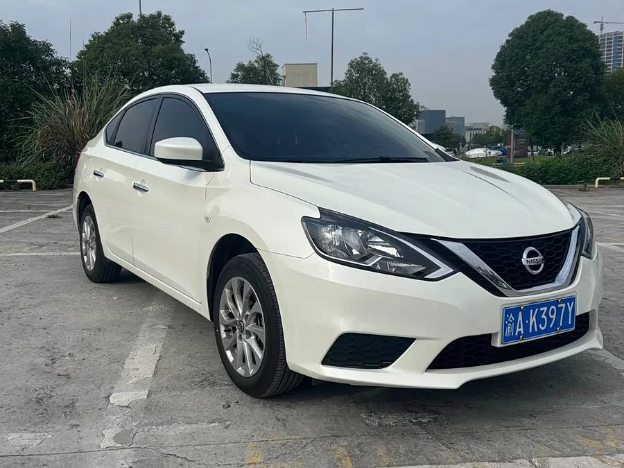Nissan Sylphy