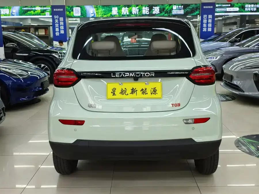 Leapmotor T03