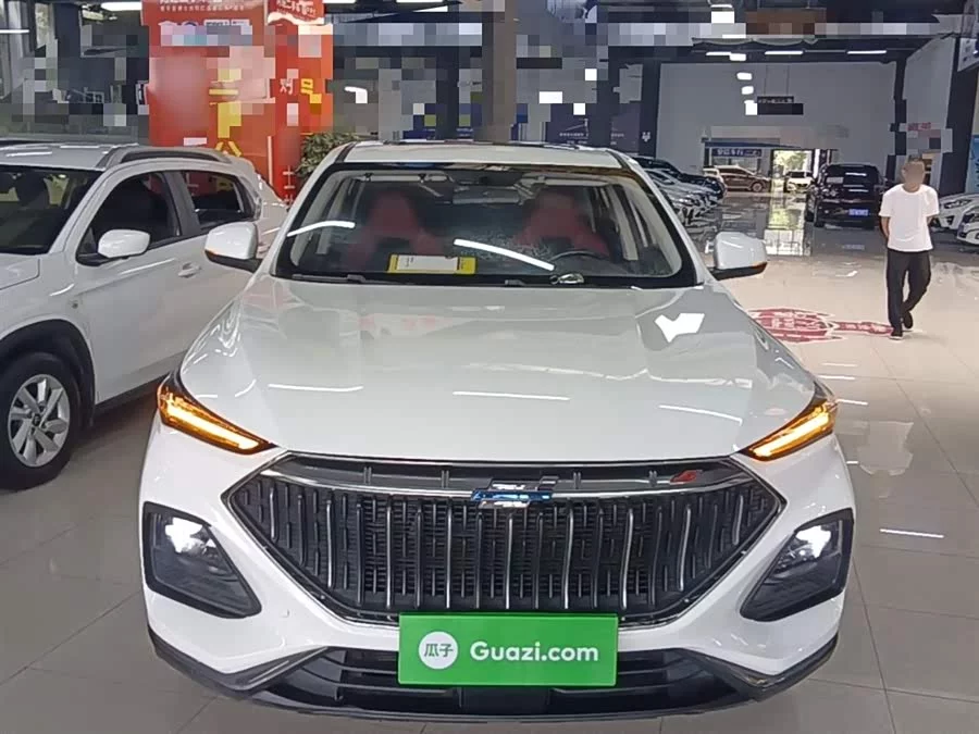 Oshan X5