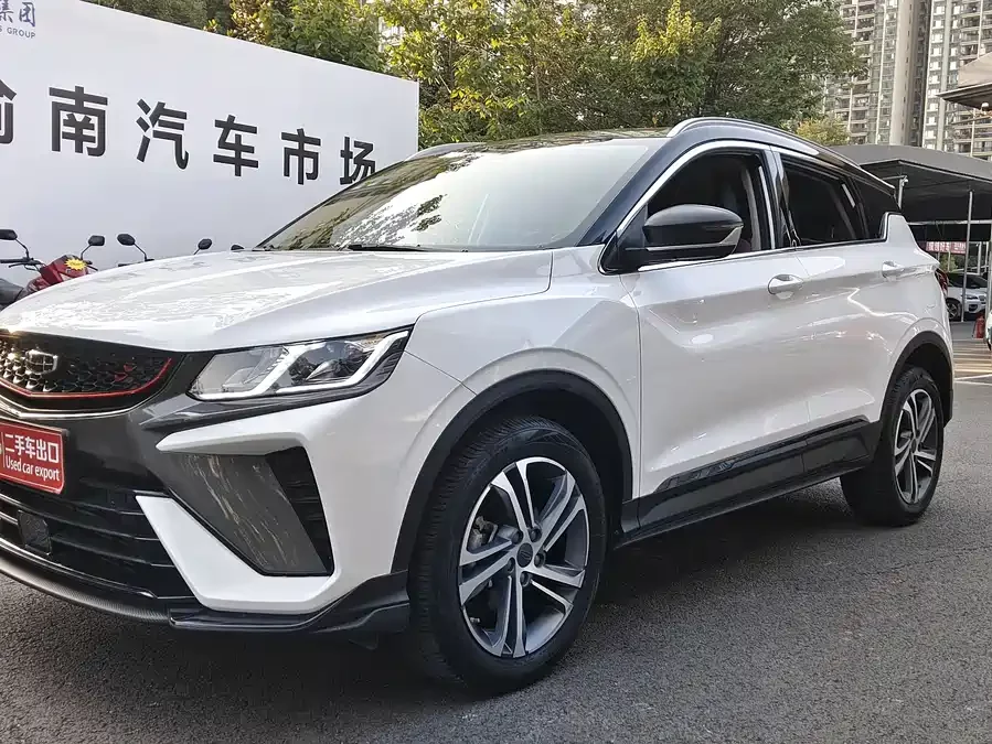 Geely Binyue