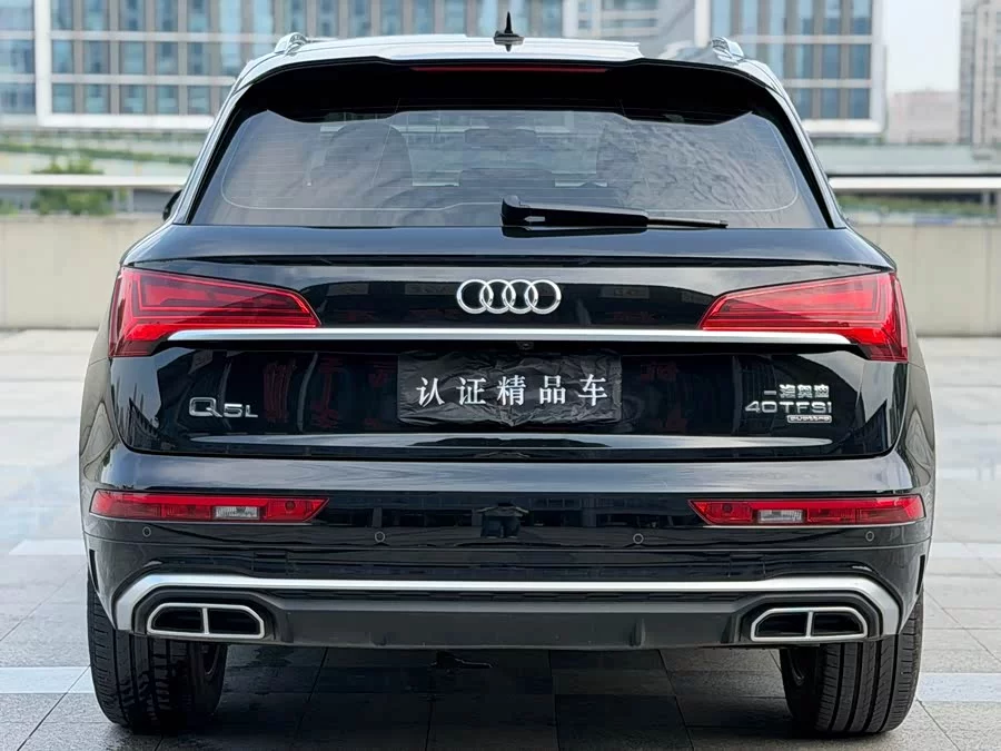 Audi Q5L