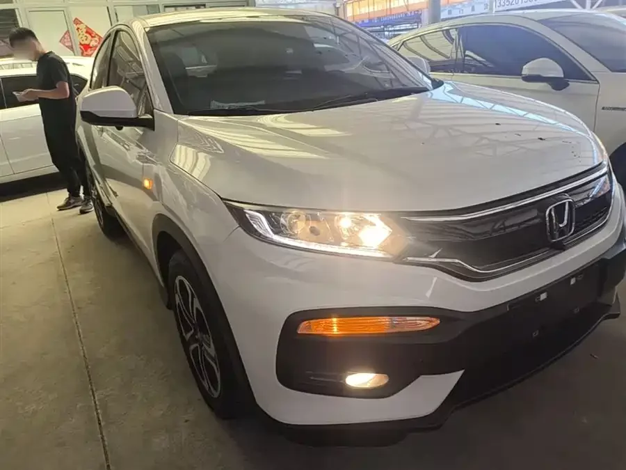 Honda XR-V
