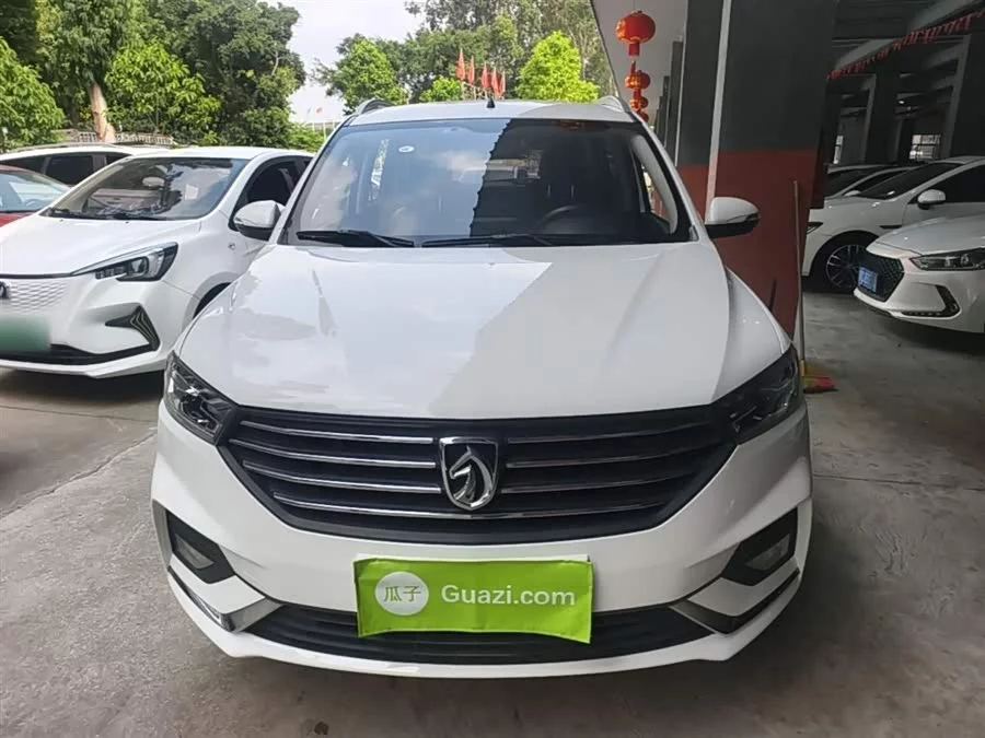 Baojun 360