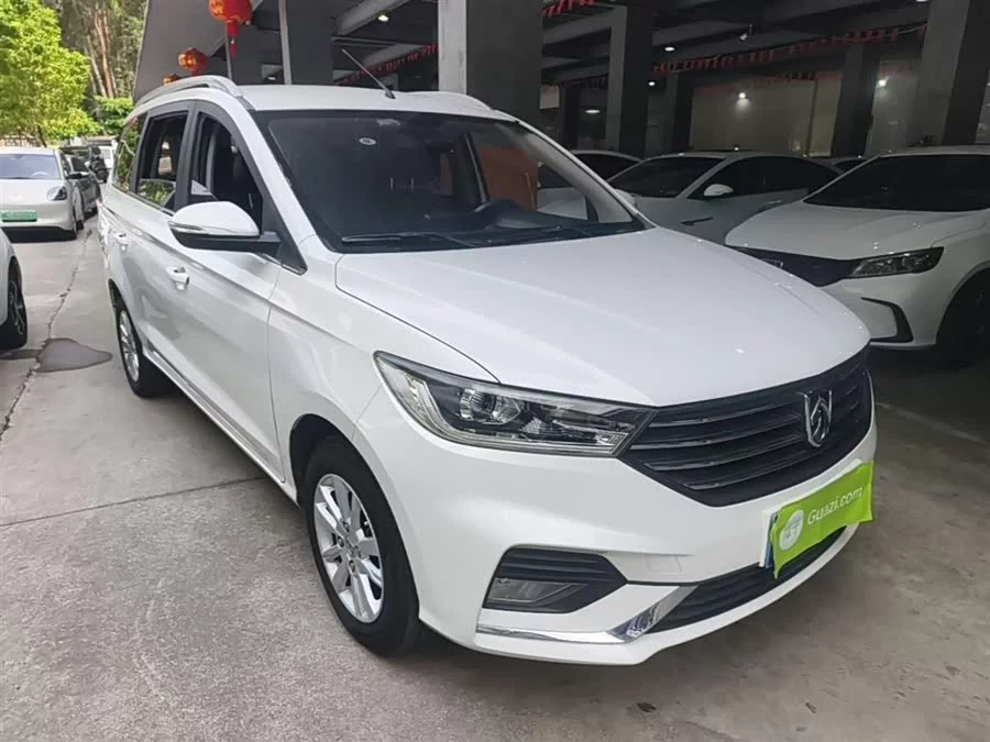 Baojun 360