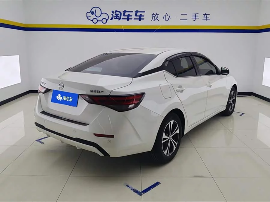 Nissan Sylphy