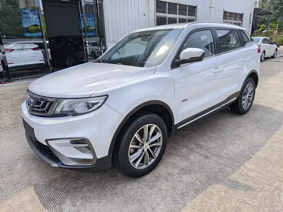Geely Boyue