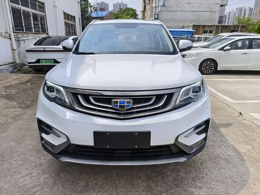 Geely Boyue