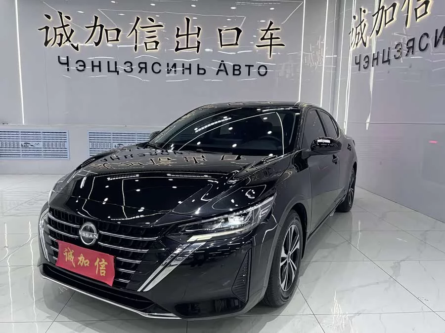 Nissan Sylphy