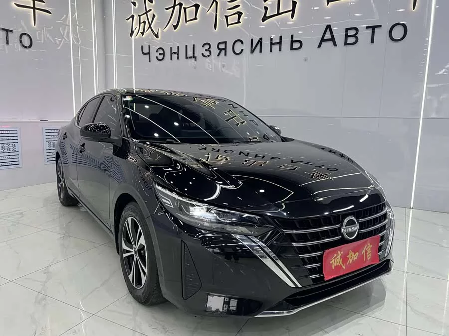 Nissan Sylphy