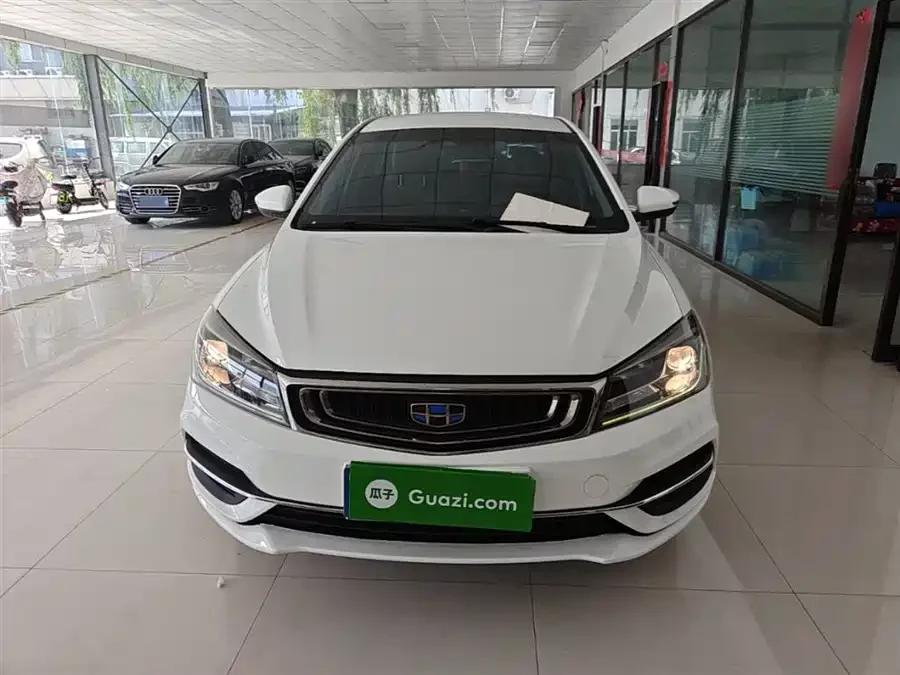 Geely Emgrand