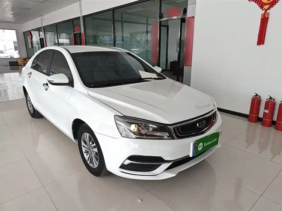 Geely Emgrand