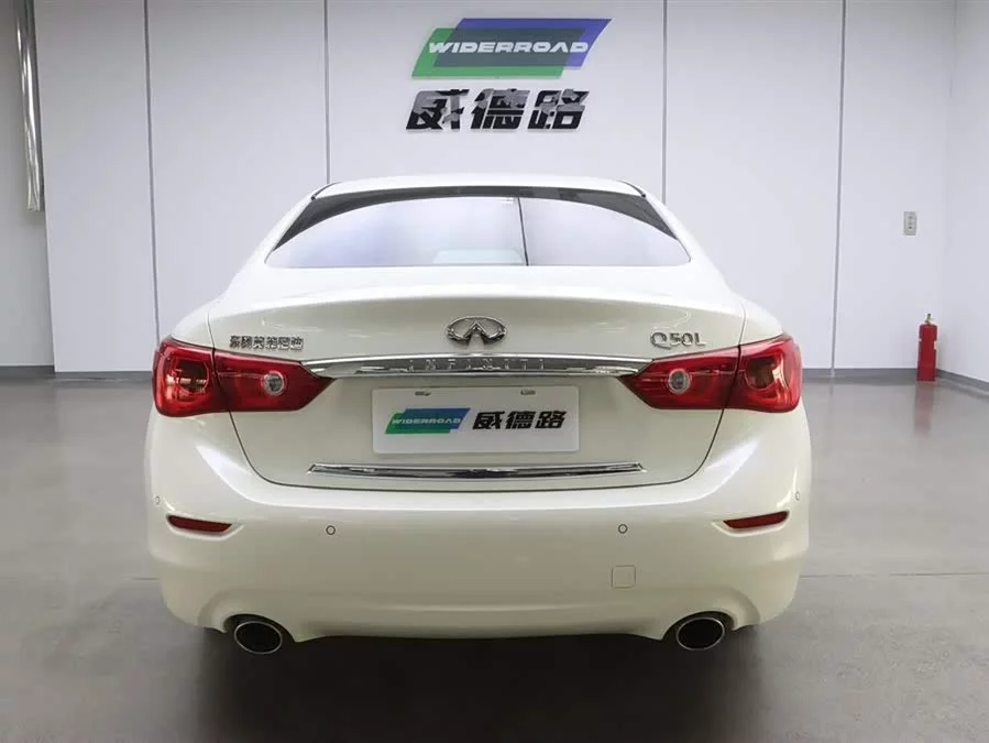 Infiniti Q50L
