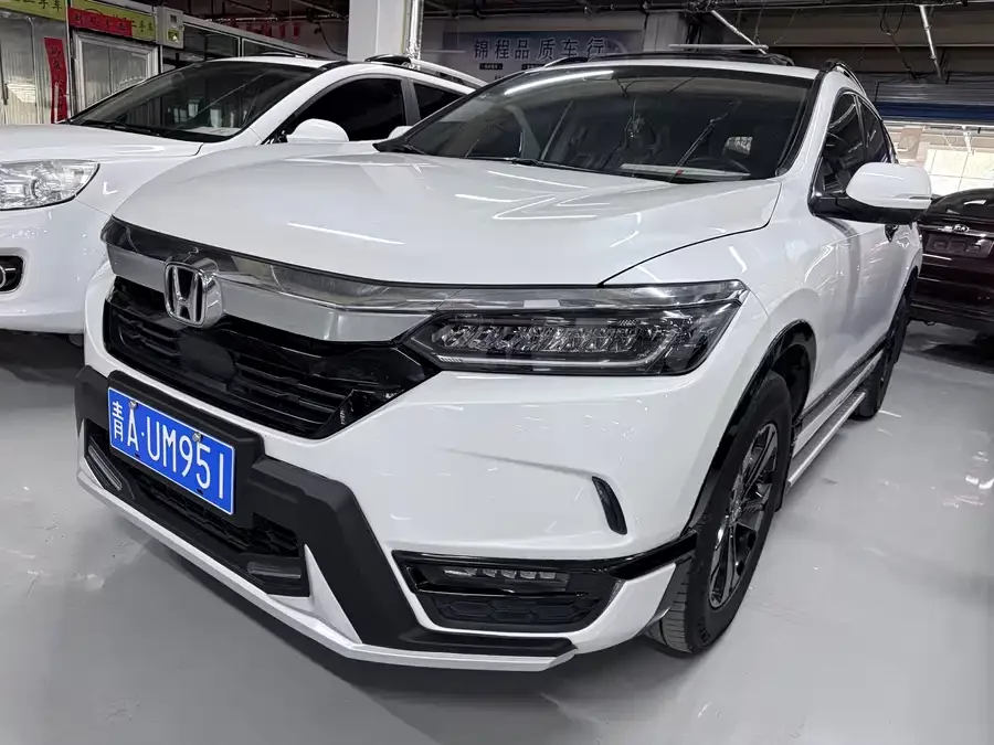 Honda Haoying