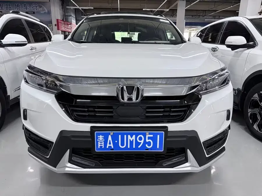 Honda Haoying
