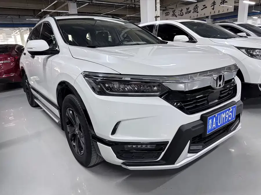 Honda Haoying