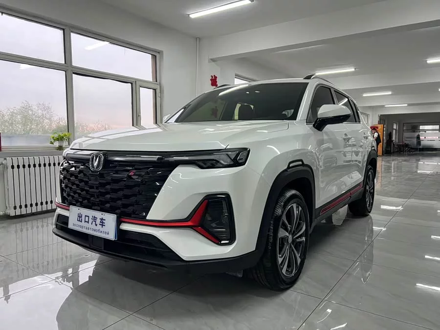 Changan CS35PLUS