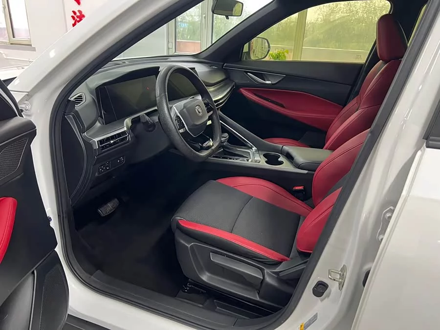 Changan CS35PLUS