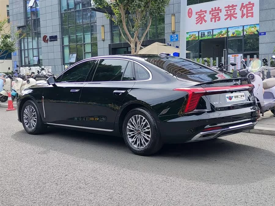 Hongqi H5