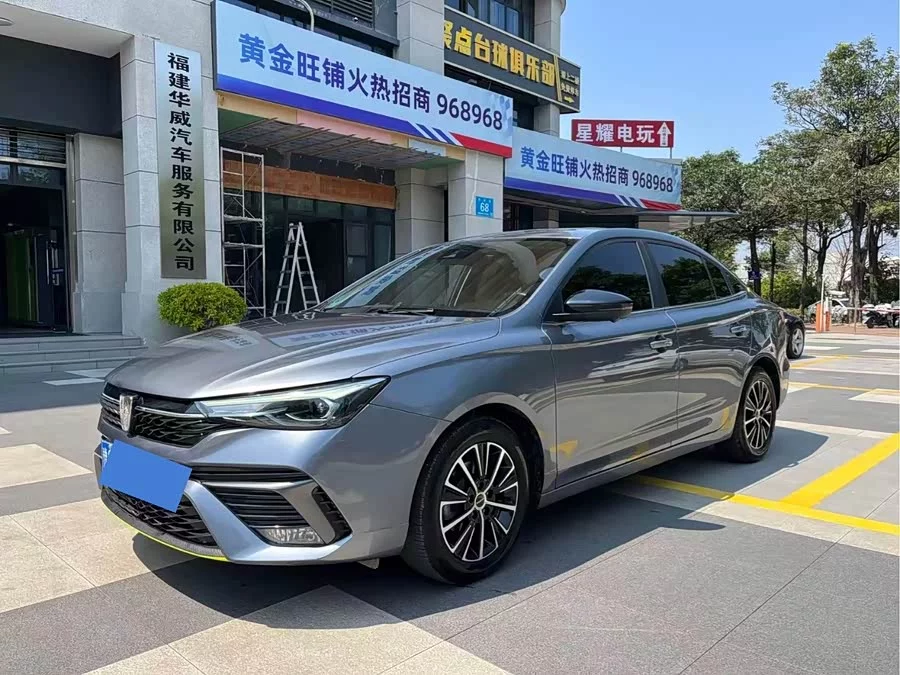 Roewe i5