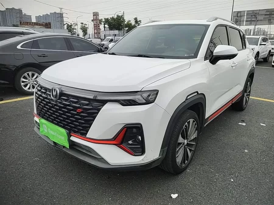 Changan CS35PLUS