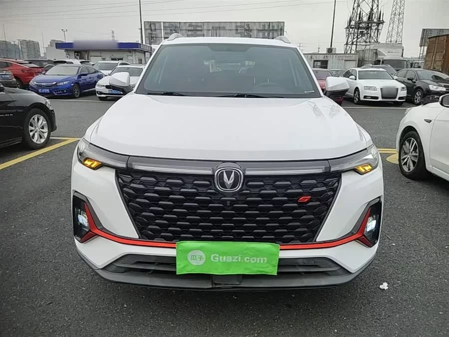 Changan CS35PLUS