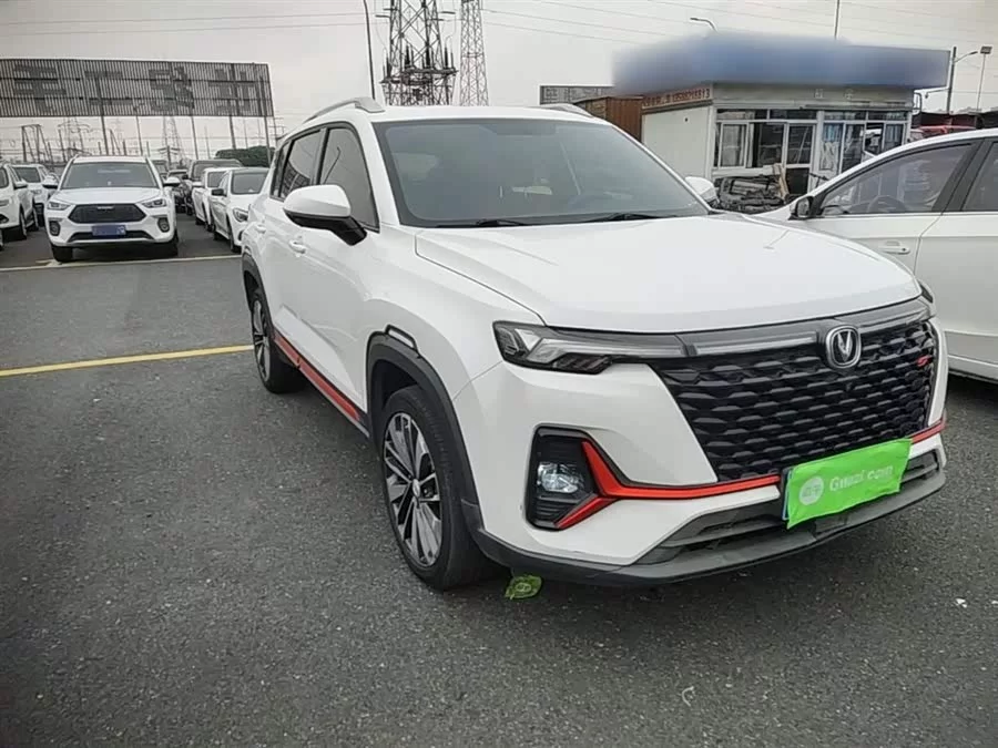 Changan CS35PLUS