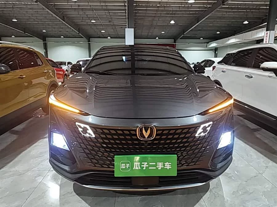 Changan UNI-T