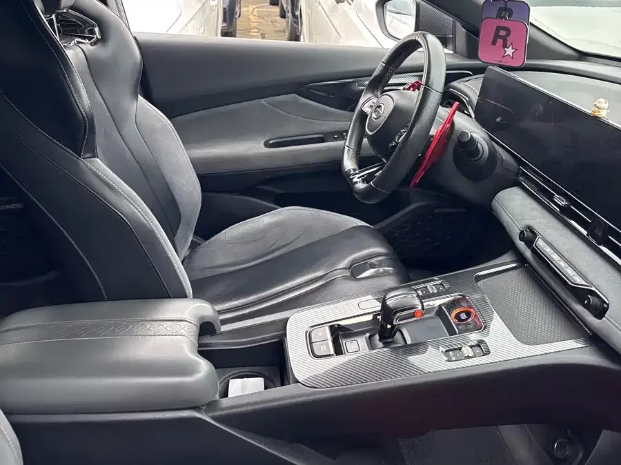 GAC Trumpchi Empow