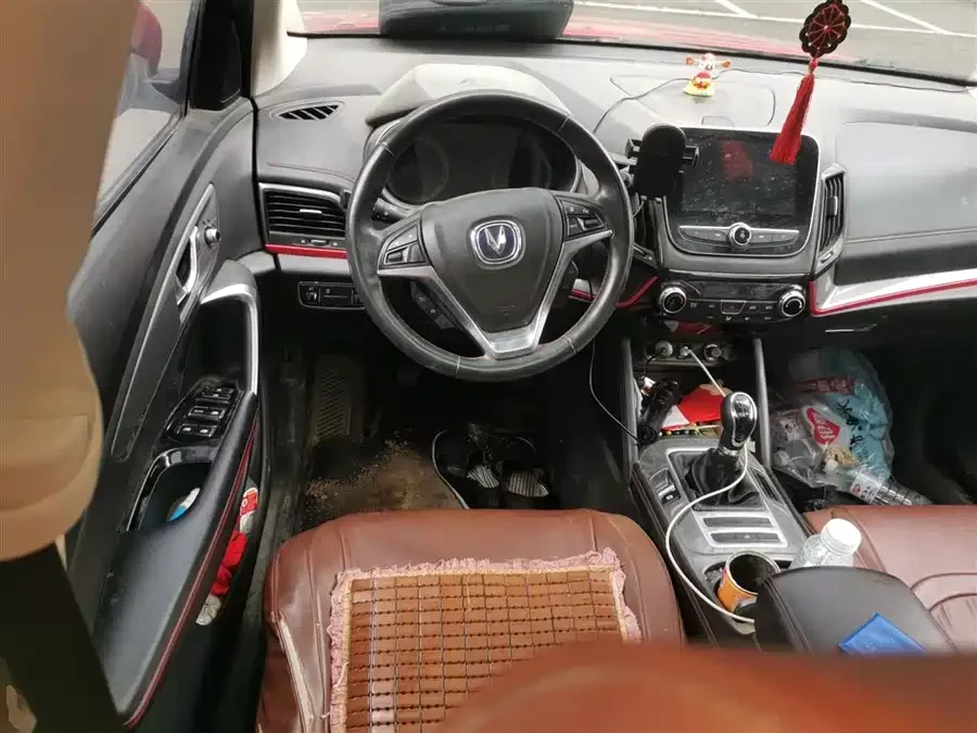 Changan CS55