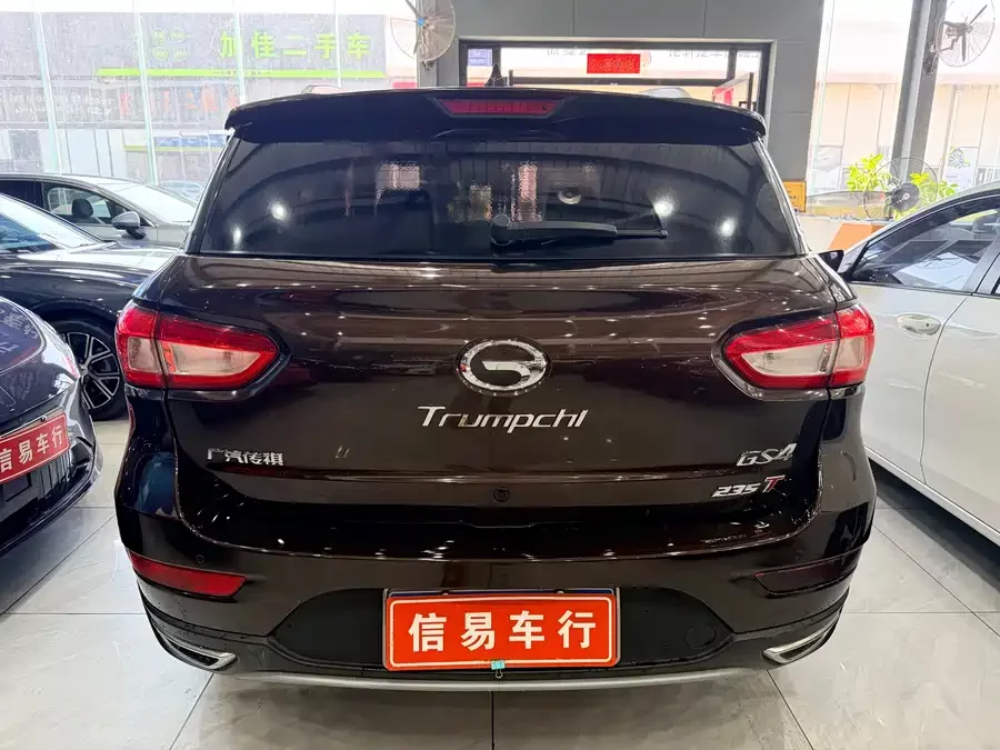 GAC Trumpchi GS4