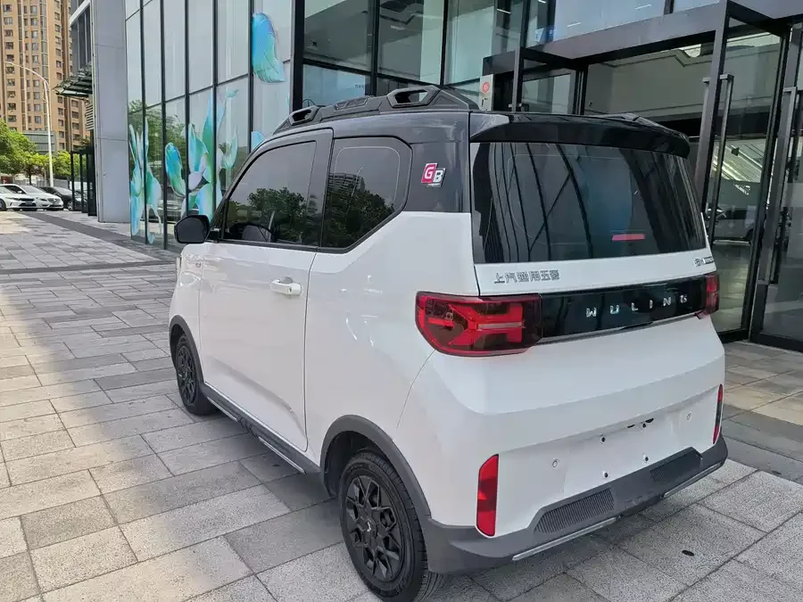 Wuling Hongguang MINIEV