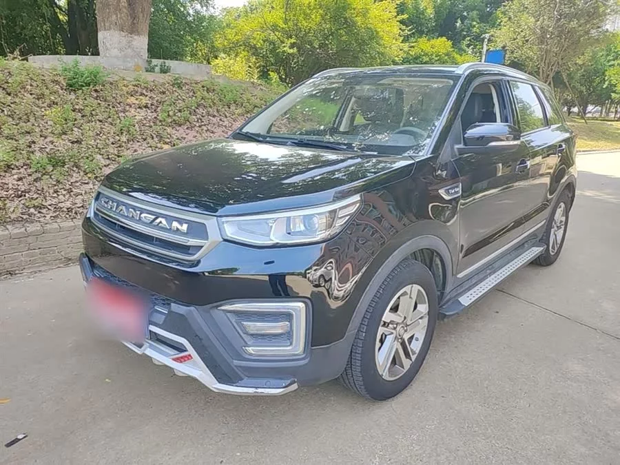Changan CS55