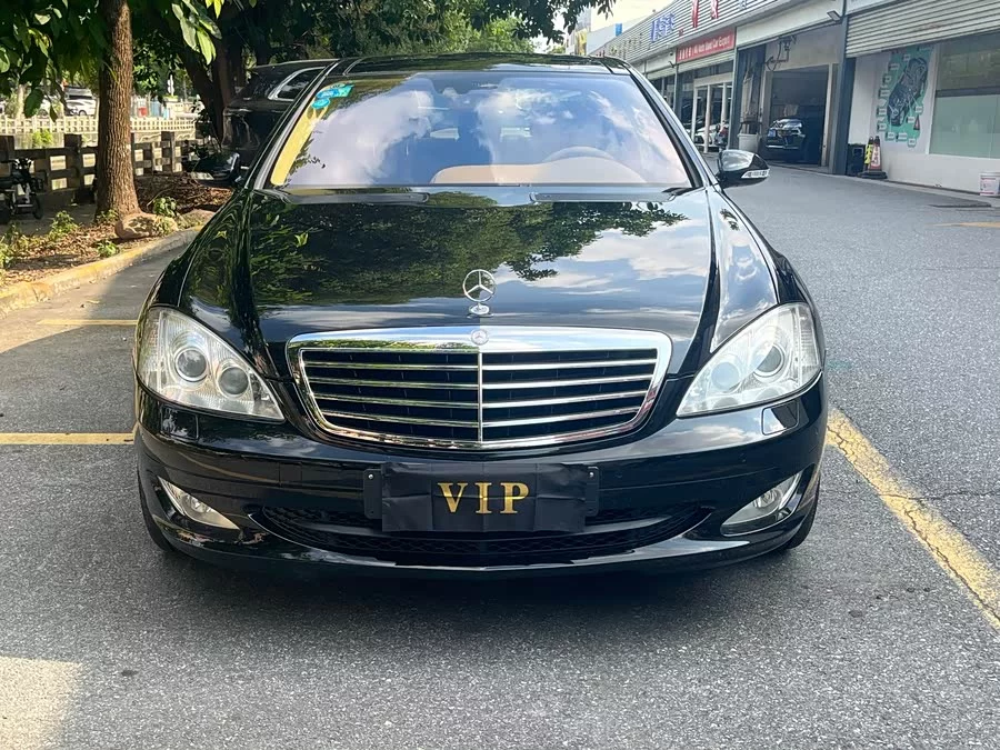 Mercedes Benz S class