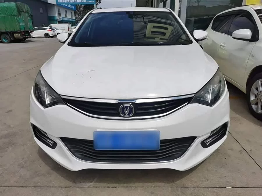 Changan Yidong XT