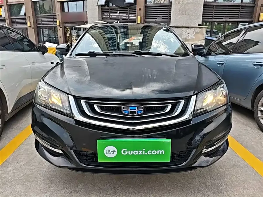 Geely Emgrand