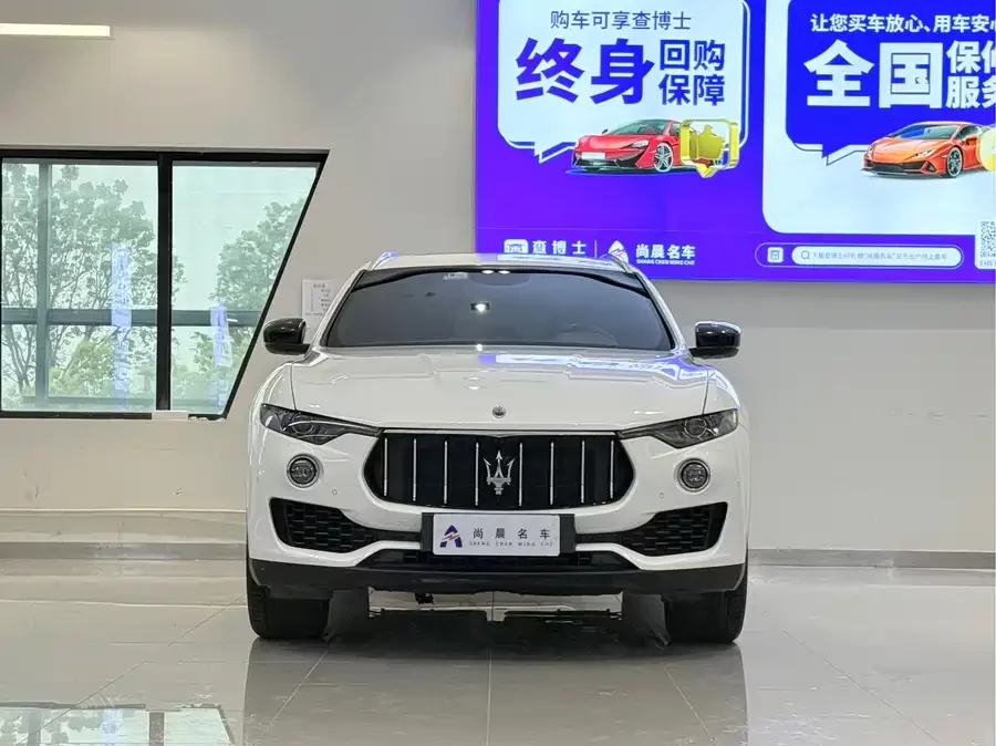 Maserati Levante