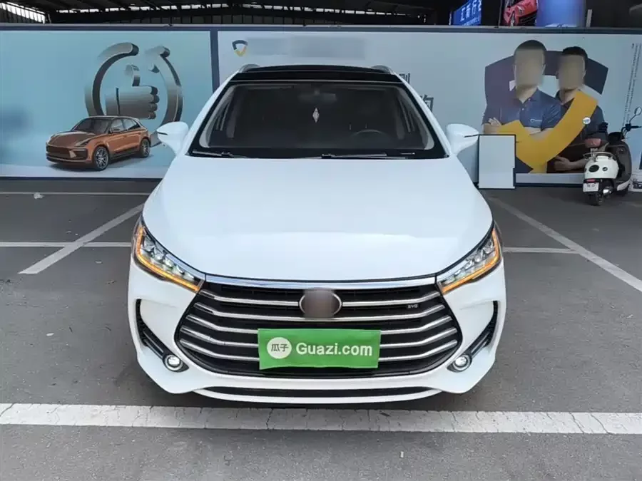 BYD Song MAX