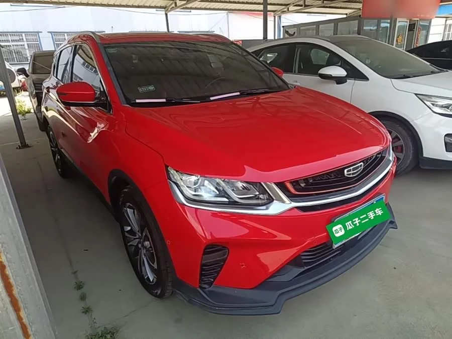 Geely Binyue