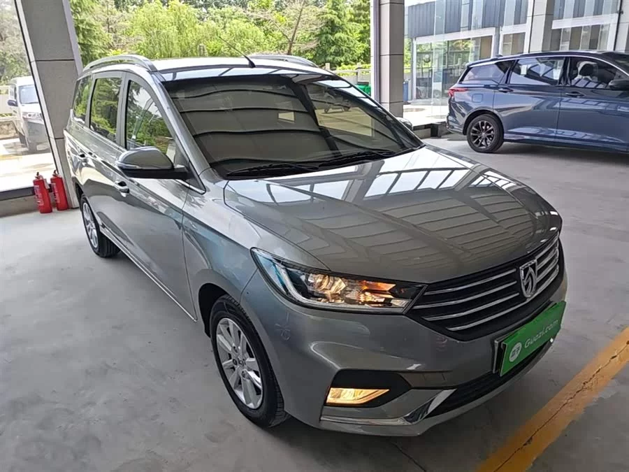 Baojun 360